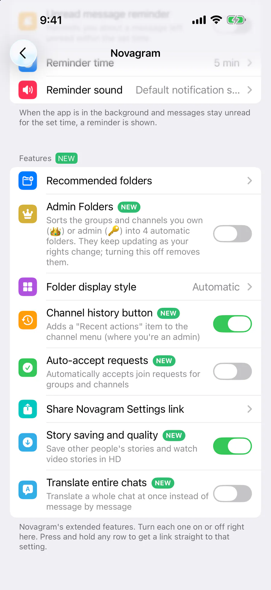 Features → “Channel history button”