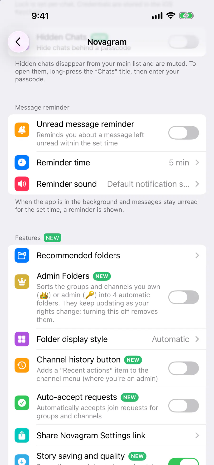 Features → “Recommended folders”
