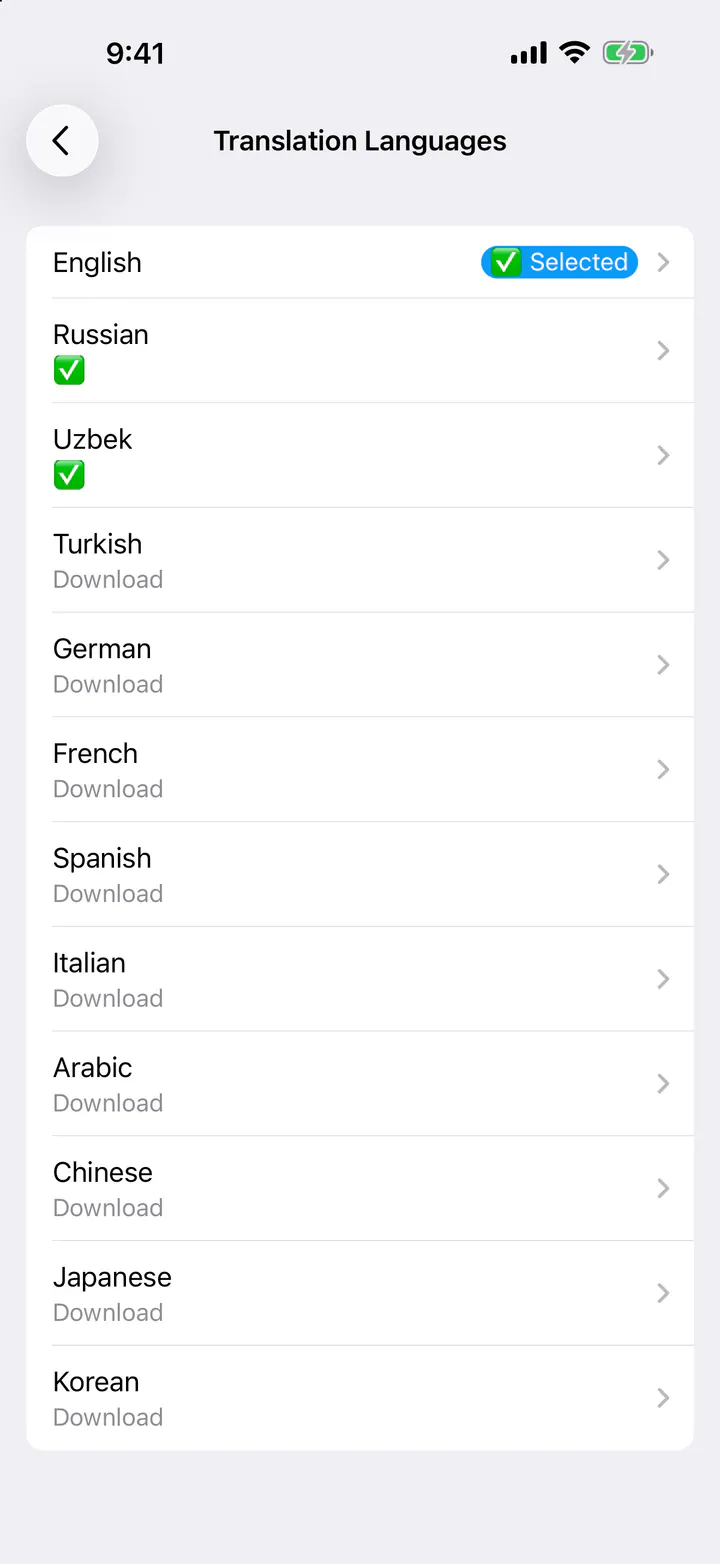 Choose the translation language