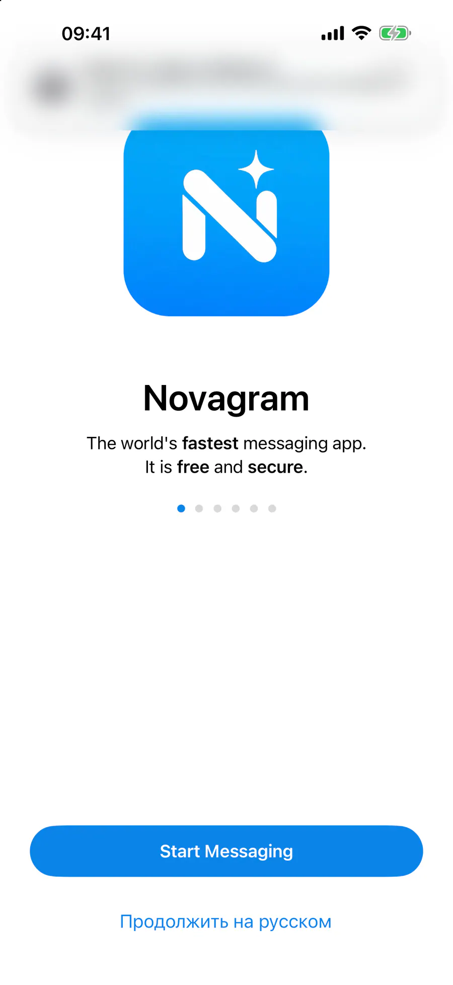 Откройте Novagram и нажмите «Продолжить на русском»