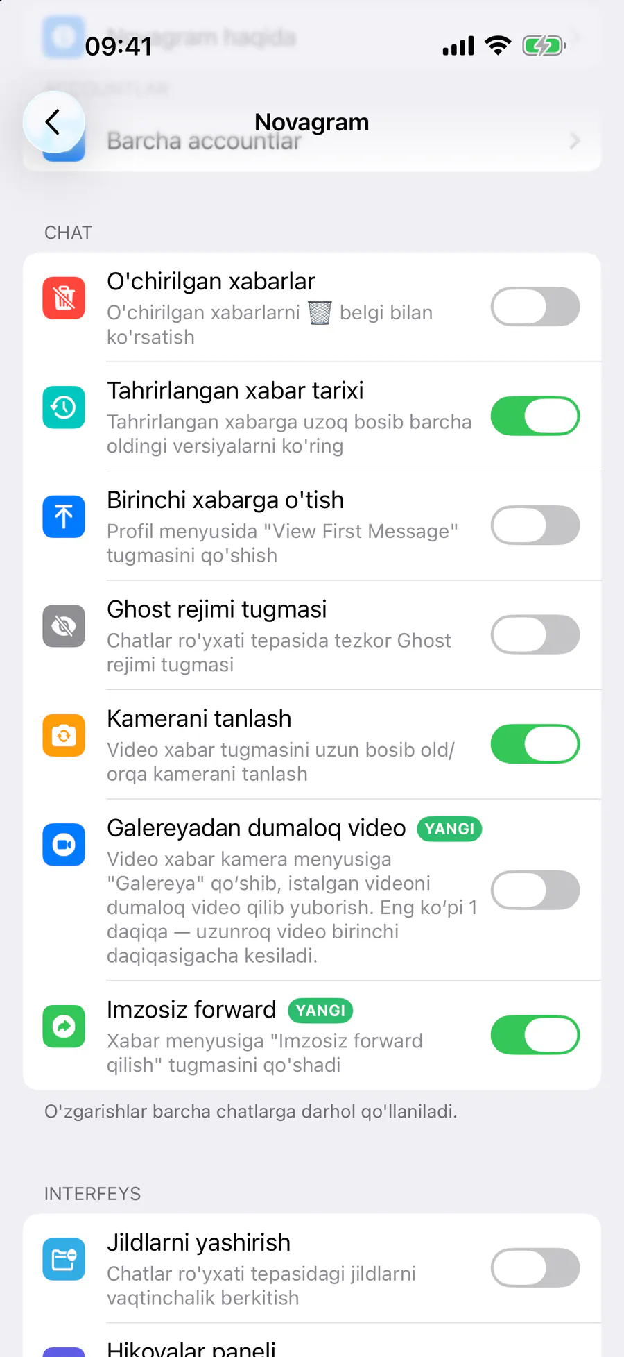 Chat → «Kamerani tanlash»