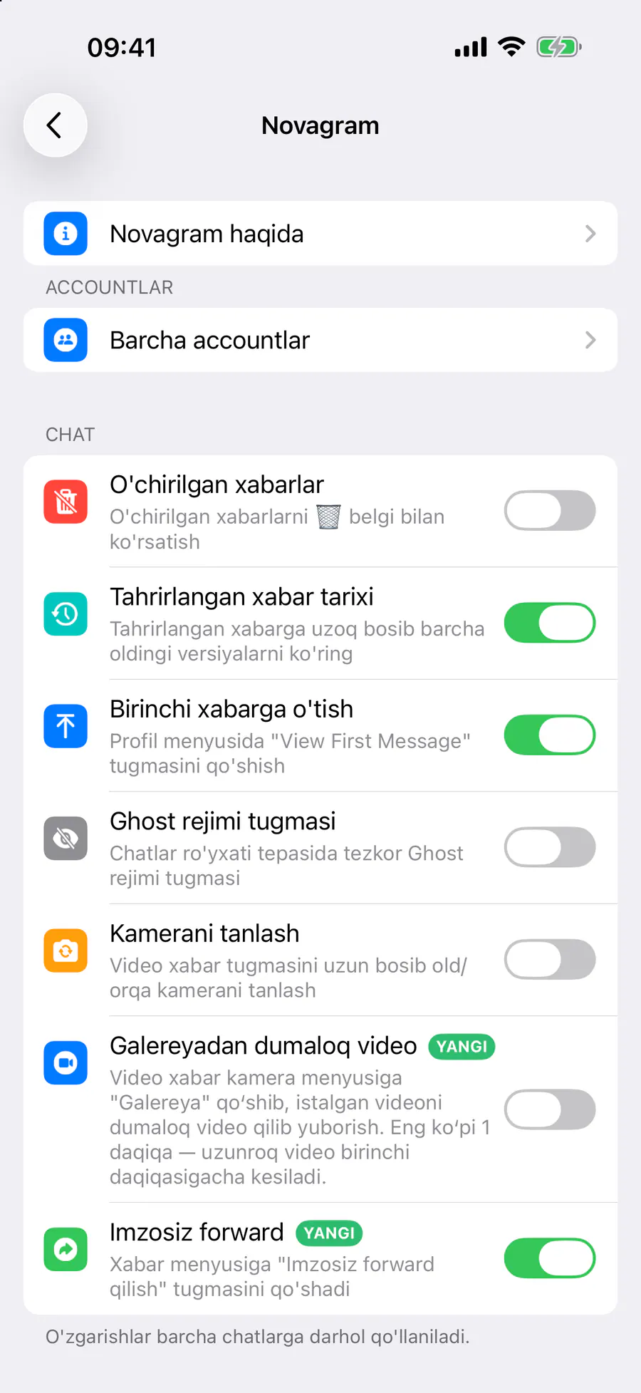 Chat → «Birinchi xabarga o'tish»