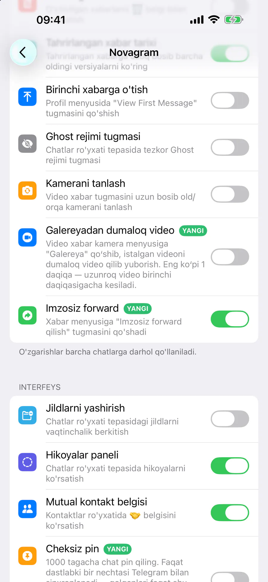 Chat → «Imzosiz forward»