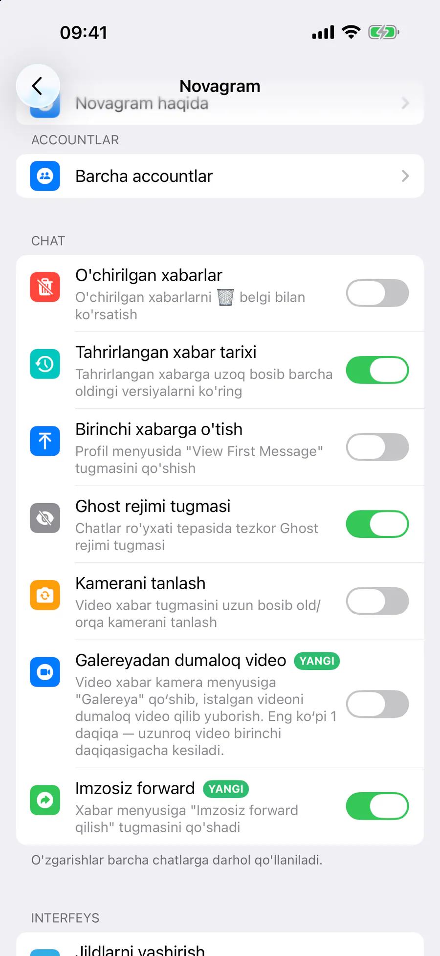 Sozlamalar → Novagram → Chat → «Ghost rejimi tugmasi»