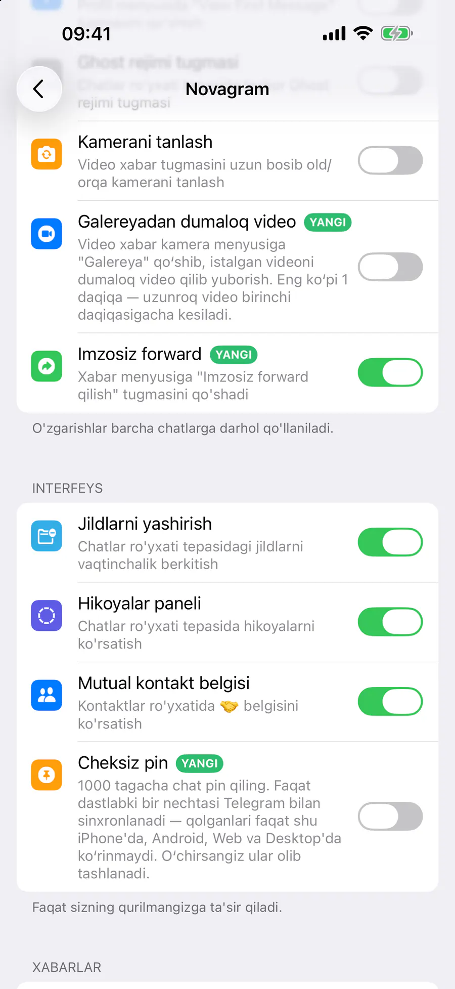 Interfeys → «Jildlarni yashirish»