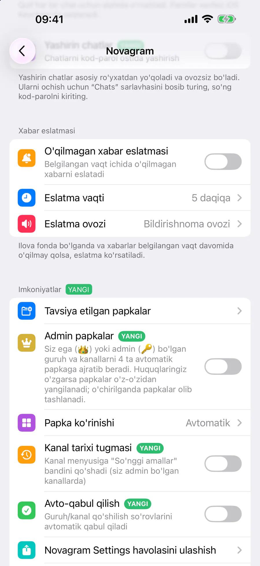 Imkoniyatlar → «Tavsiya etilgan papkalar»