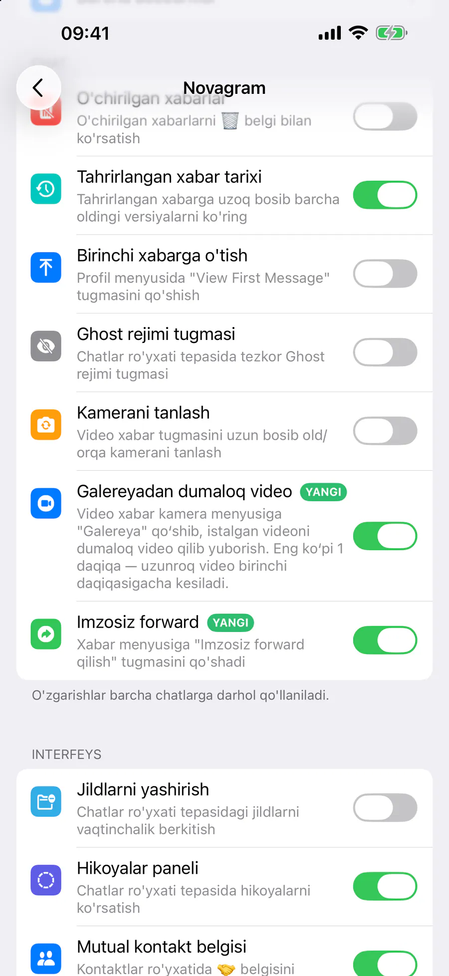Chat → «Galereyadan dumaloq video»