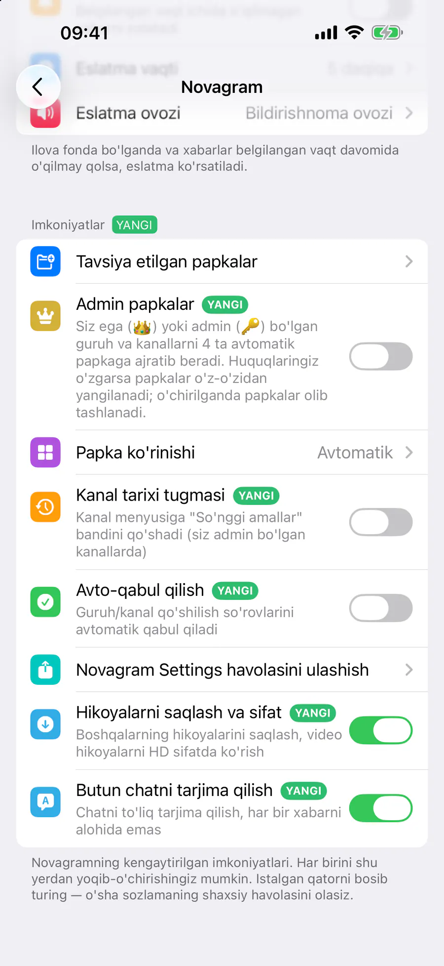 Imkoniyatlar → «Butun chatni tarjima qilish»
