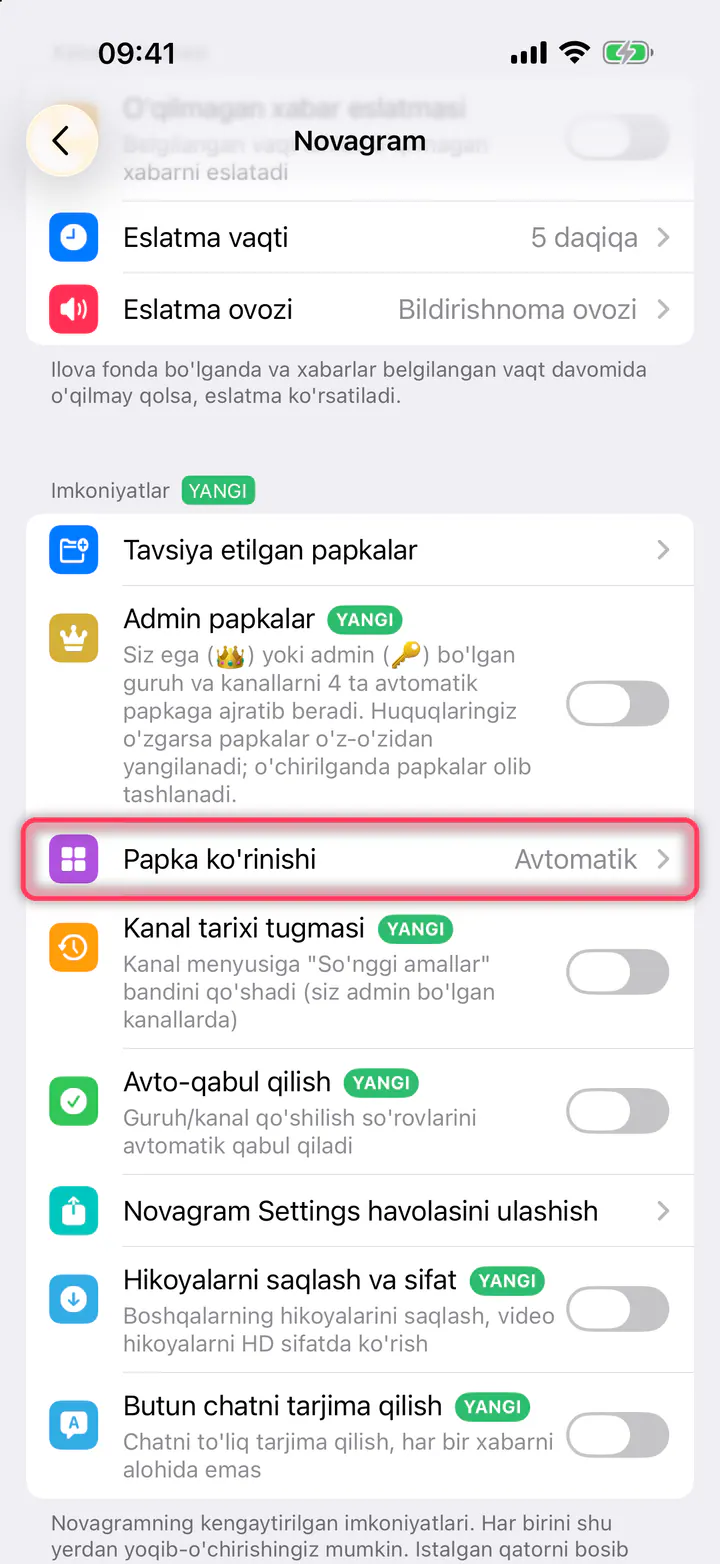 «Papka ko'rinishi» ni bosing