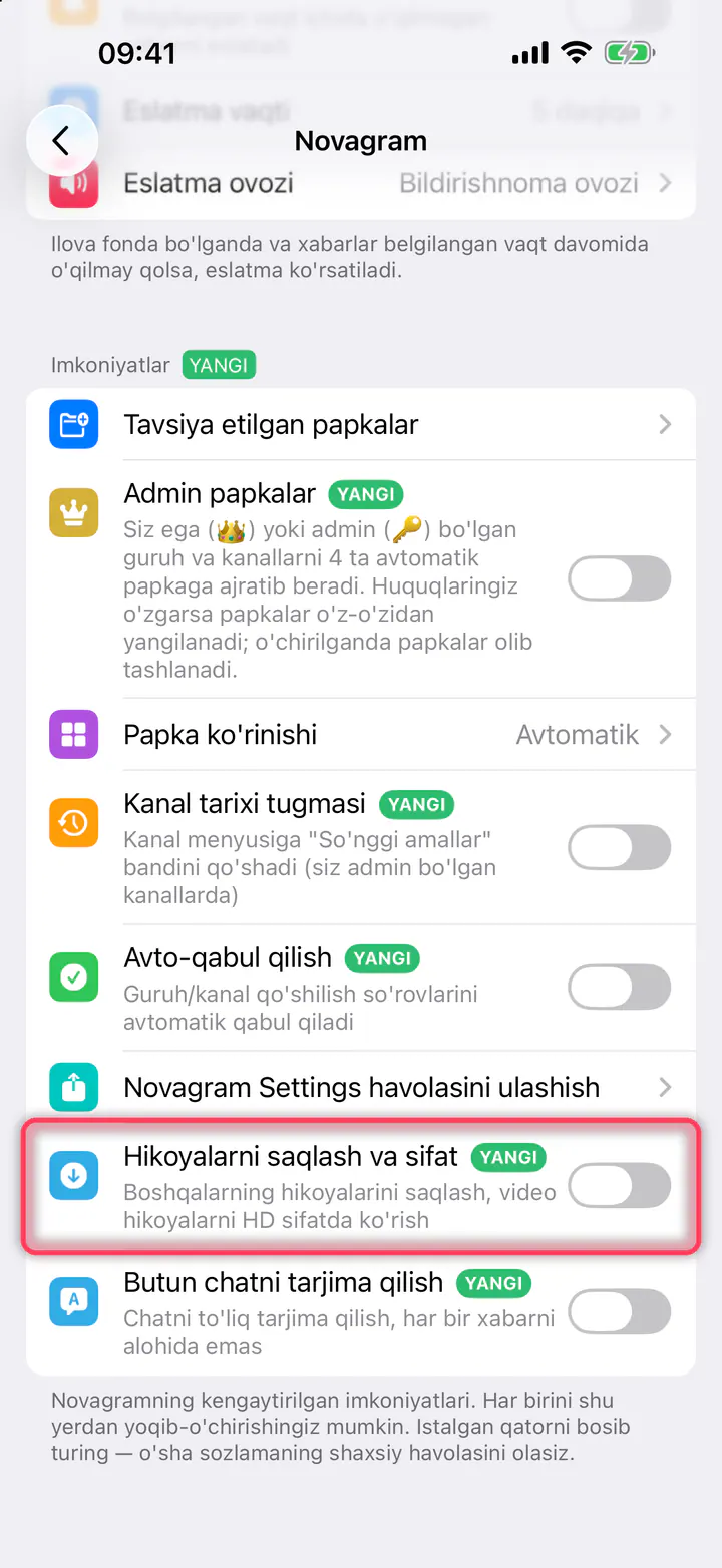 «Hikoyalarni saqlash va sifat» ni yoqing
